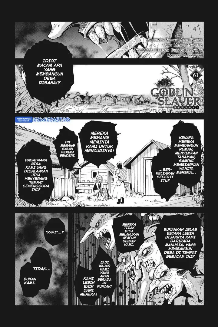 image-komik-goblin-slayer-side-story-year-one-chapter-61-1/22