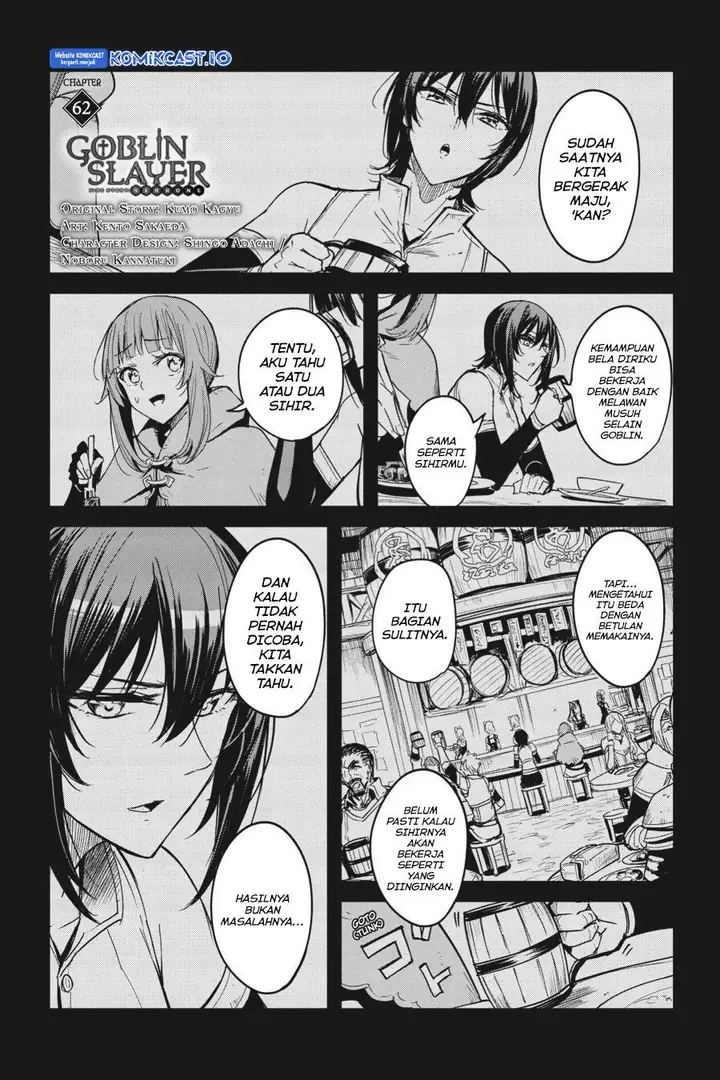 image-komik-goblin-slayer-side-story-year-one-chapter-62-1/22