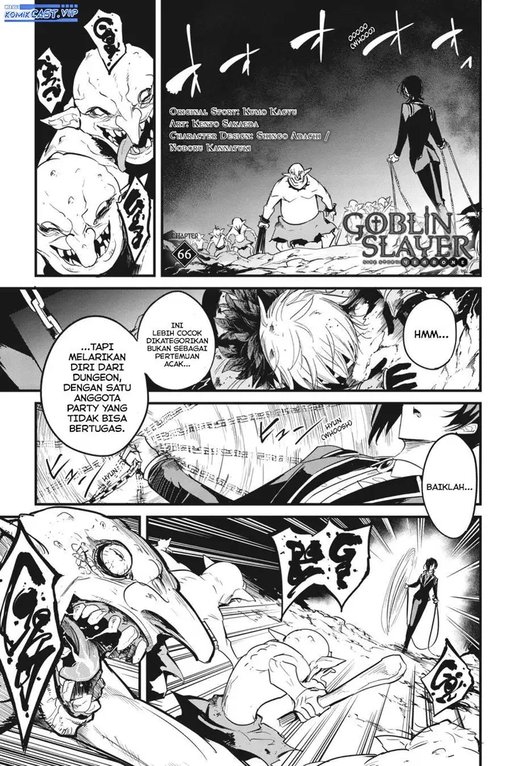 image-komik-goblin-slayer-side-story-year-one-chapter-66-1/27
