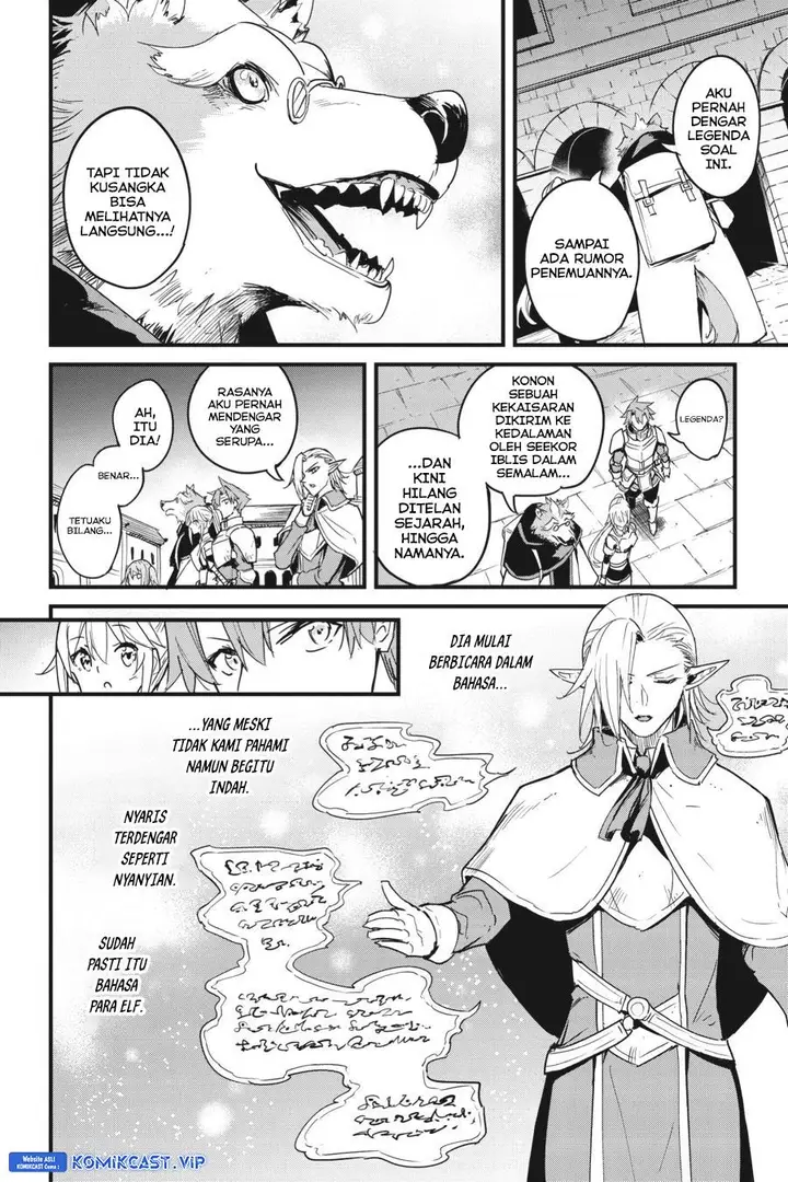 image-komik-goblin-slayer-side-story-year-one-chapter-66-17/27