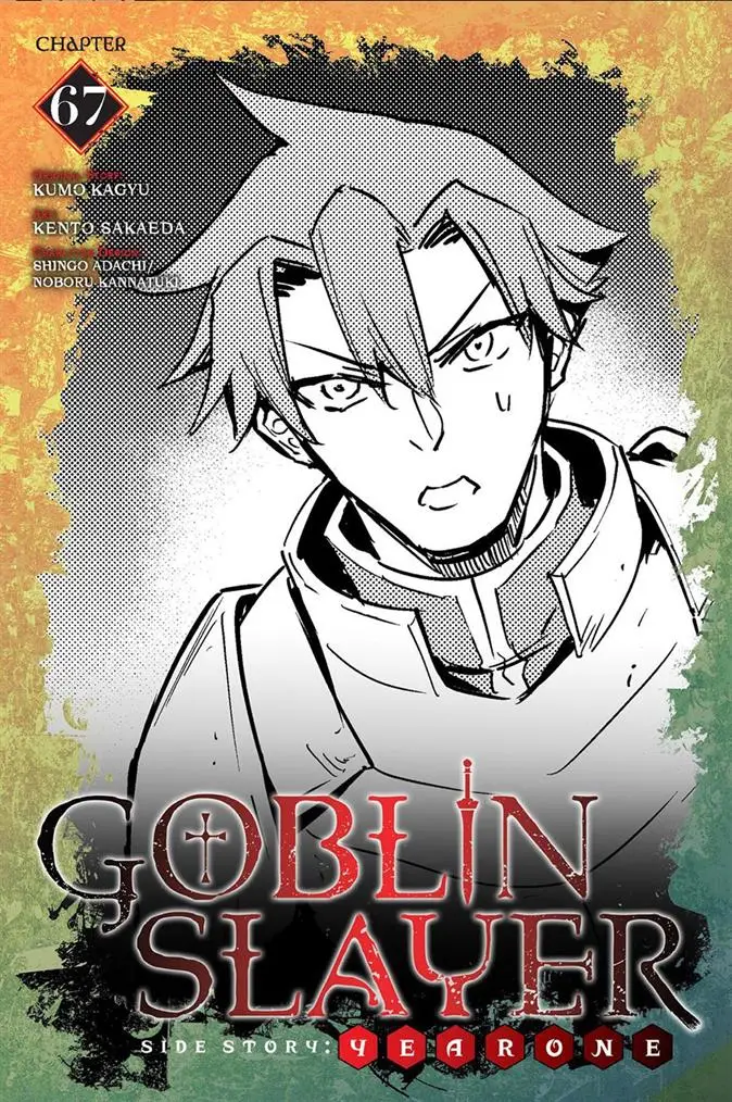 image-komik-goblin-slayer-side-story-year-one-chapter-67-0/24