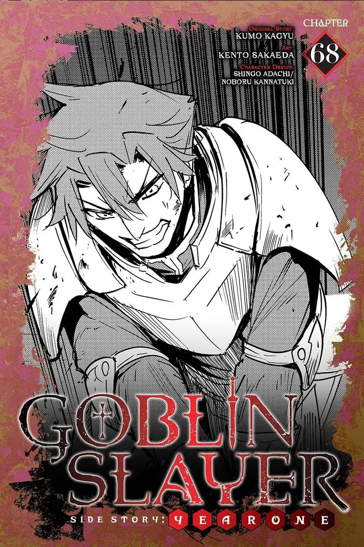 image-komik-goblin-slayer-side-story-year-one-chapter-68-0/17