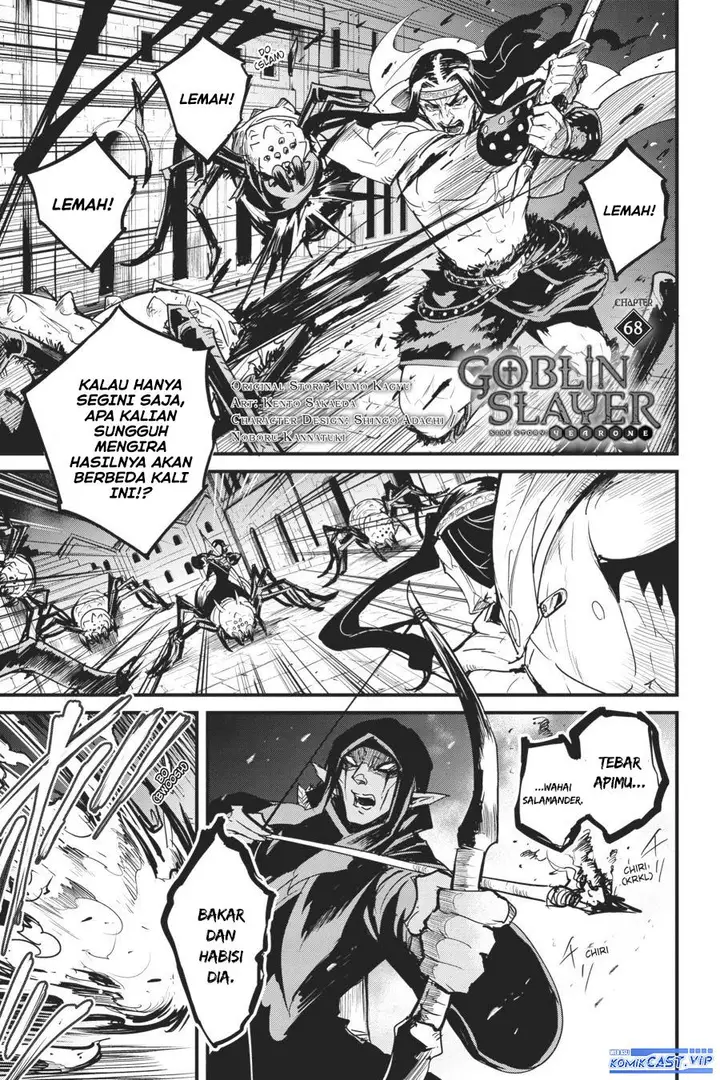 image-komik-goblin-slayer-side-story-year-one-chapter-68-1/17