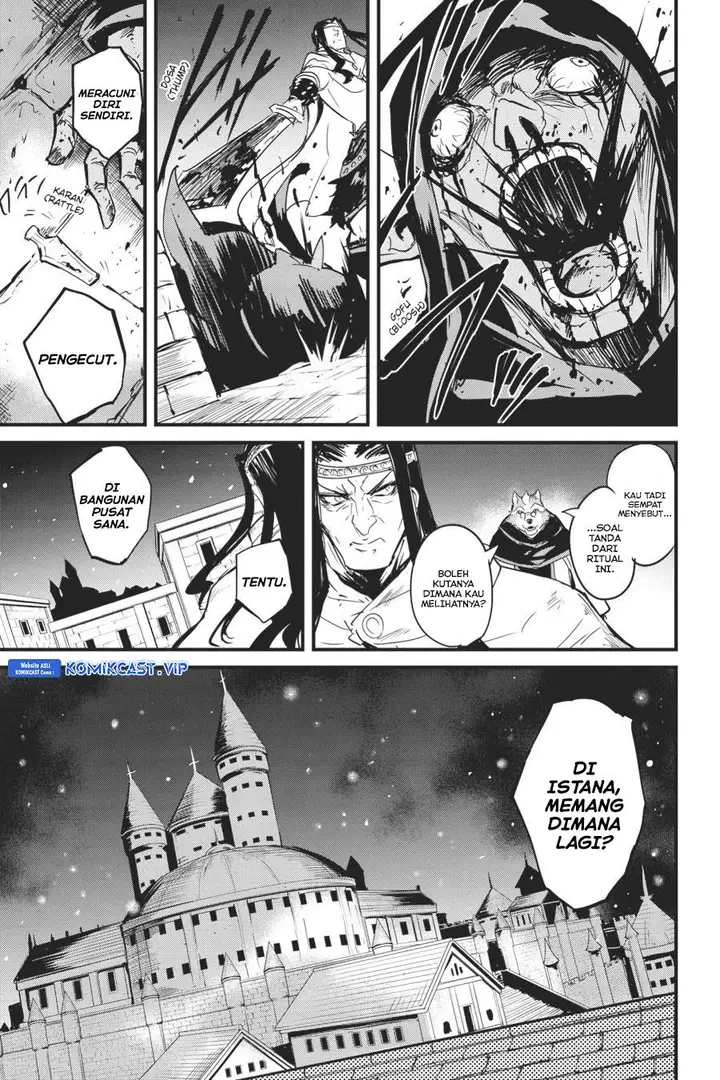image-komik-goblin-slayer-side-story-year-one-chapter-68-12/17
