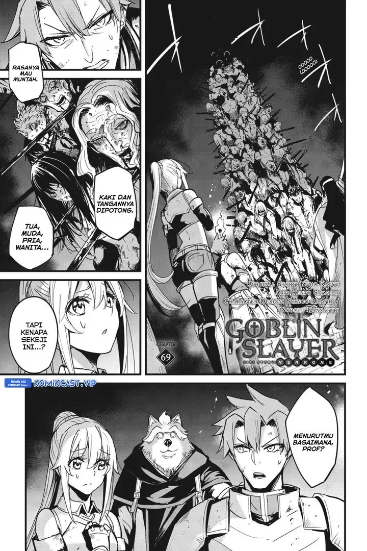 image-komik-goblin-slayer-side-story-year-one-chapter-69-1/24