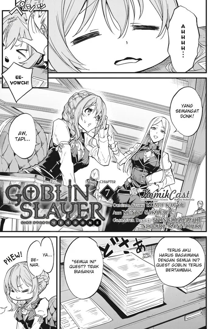 image-komik-goblin-slayer-side-story-year-one-chapter-7-2/39