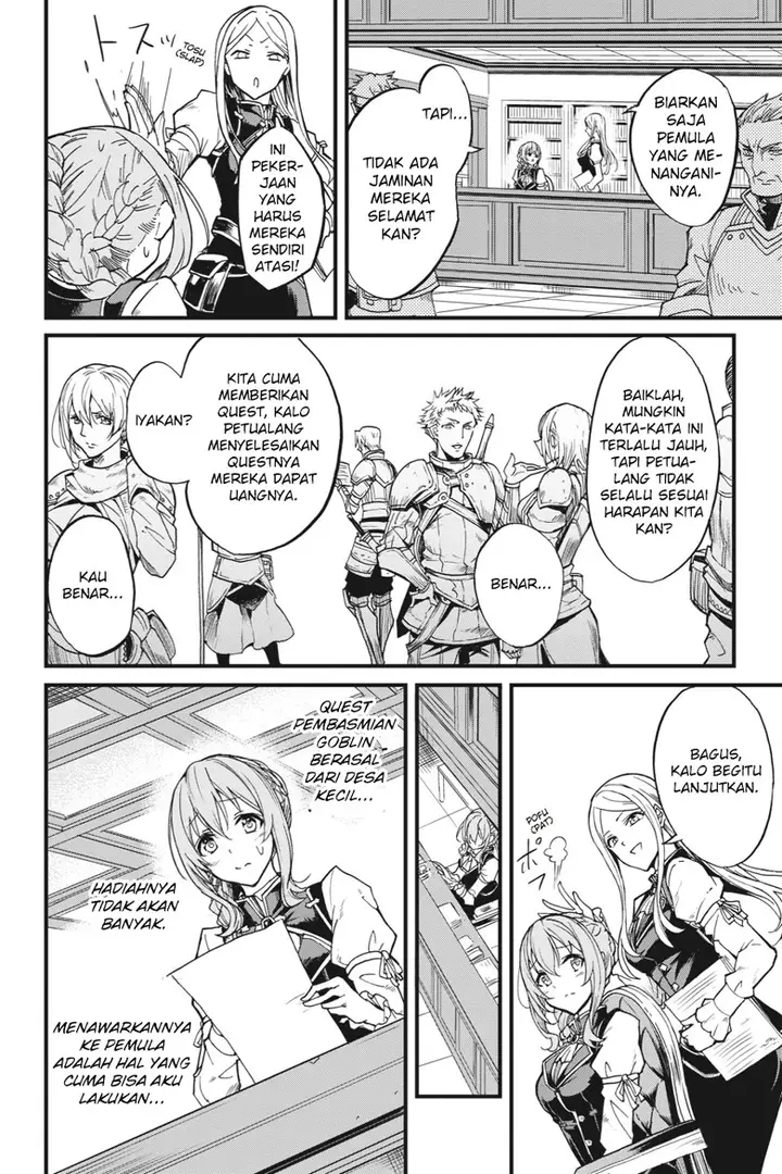 image-komik-goblin-slayer-side-story-year-one-chapter-7-3/39