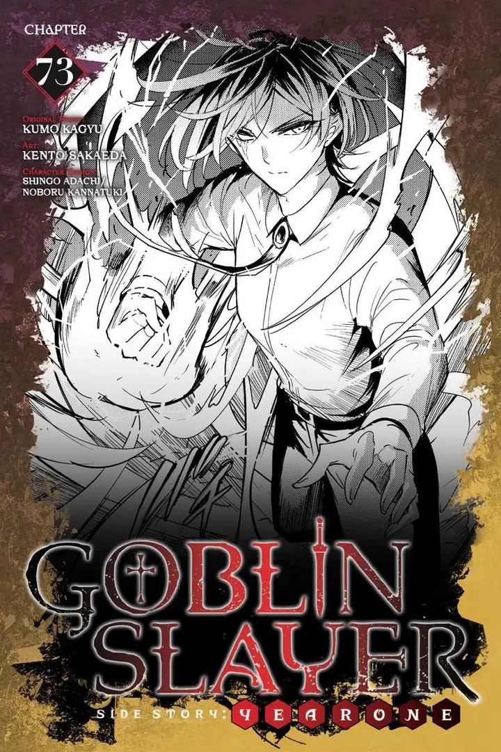 image-komik-goblin-slayer-side-story-year-one-chapter-73-0/25