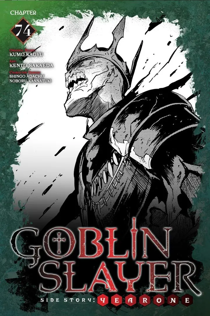 image-komik-goblin-slayer-side-story-year-one-chapter-74-0/20