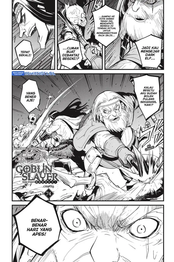 image-komik-goblin-slayer-side-story-year-one-chapter-74-1/20