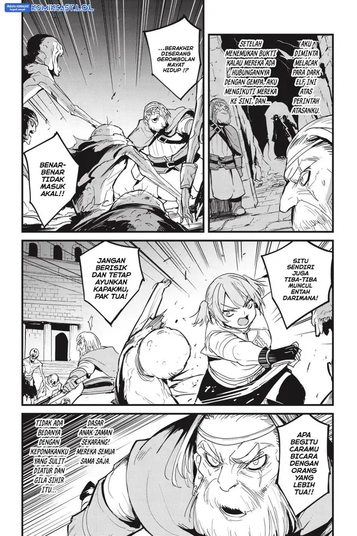 image-komik-goblin-slayer-side-story-year-one-chapter-74-2/20