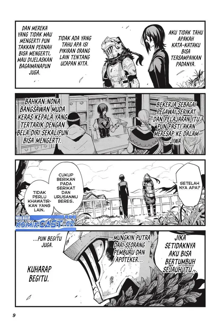 image-komik-goblin-slayer-side-story-year-one-chapter-76-8/17