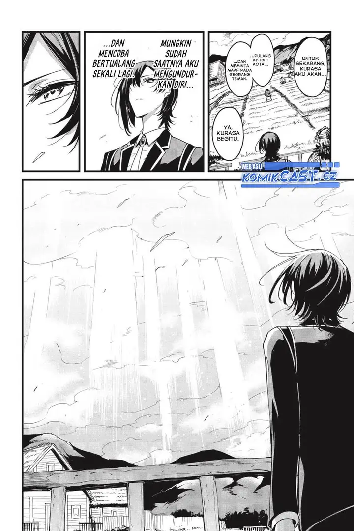 image-komik-goblin-slayer-side-story-year-one-chapter-76-9/17