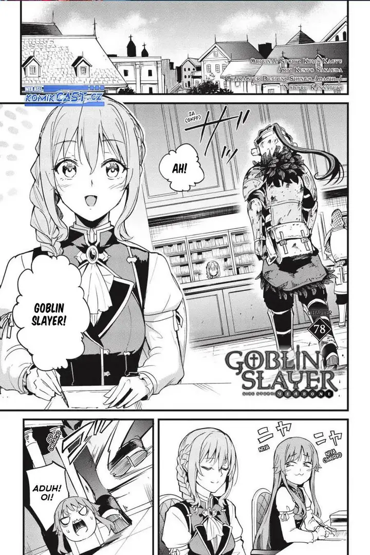 image-komik-goblin-slayer-side-story-year-one-chapter-78-0/28