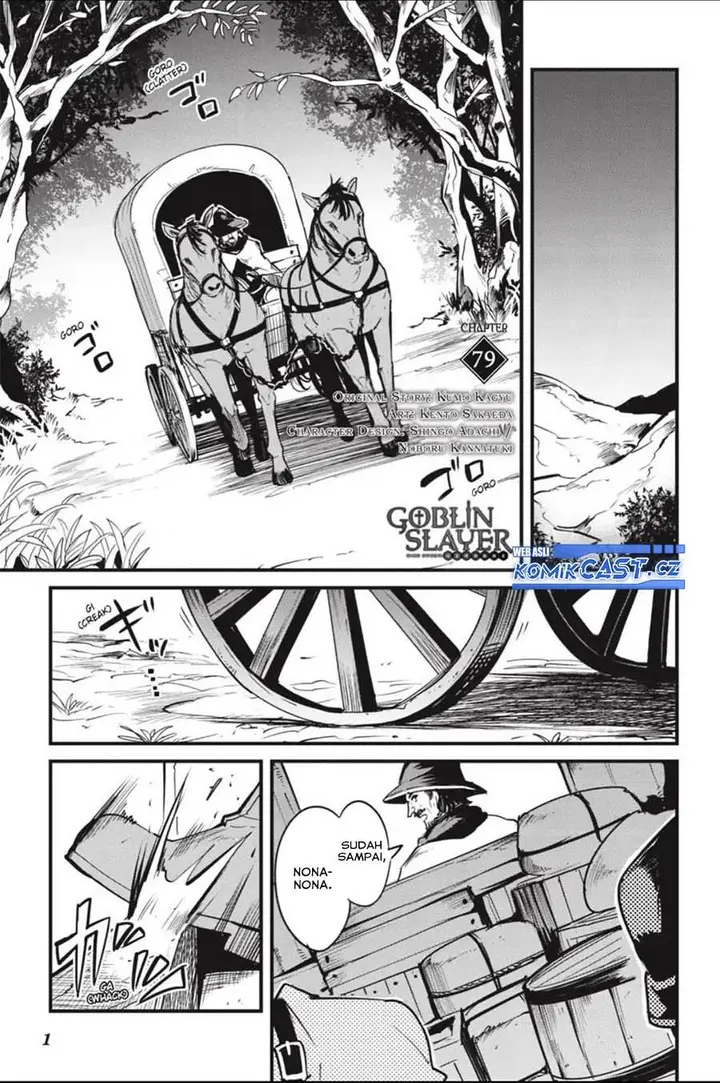 image-komik-goblin-slayer-side-story-year-one-chapter-79-0/18