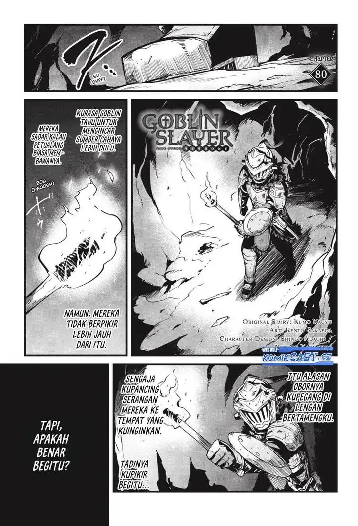 image-komik-goblin-slayer-side-story-year-one-chapter-80-0/29