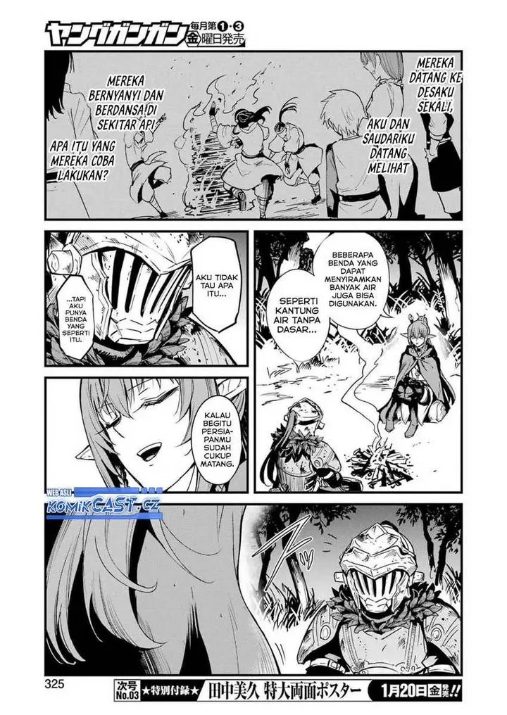 image-komik-goblin-slayer-side-story-year-one-chapter-81-14/27