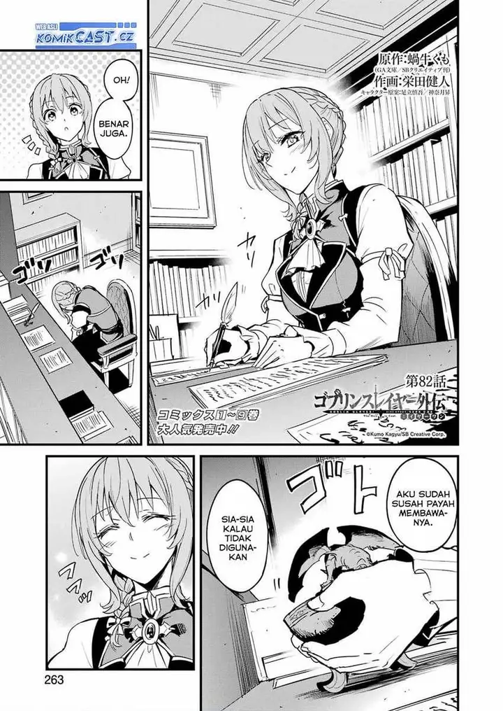 image-komik-goblin-slayer-side-story-year-one-chapter-82-0/29