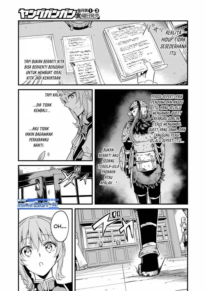 image-komik-goblin-slayer-side-story-year-one-chapter-82-8/29