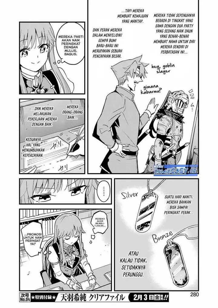 image-komik-goblin-slayer-side-story-year-one-chapter-82-17/29