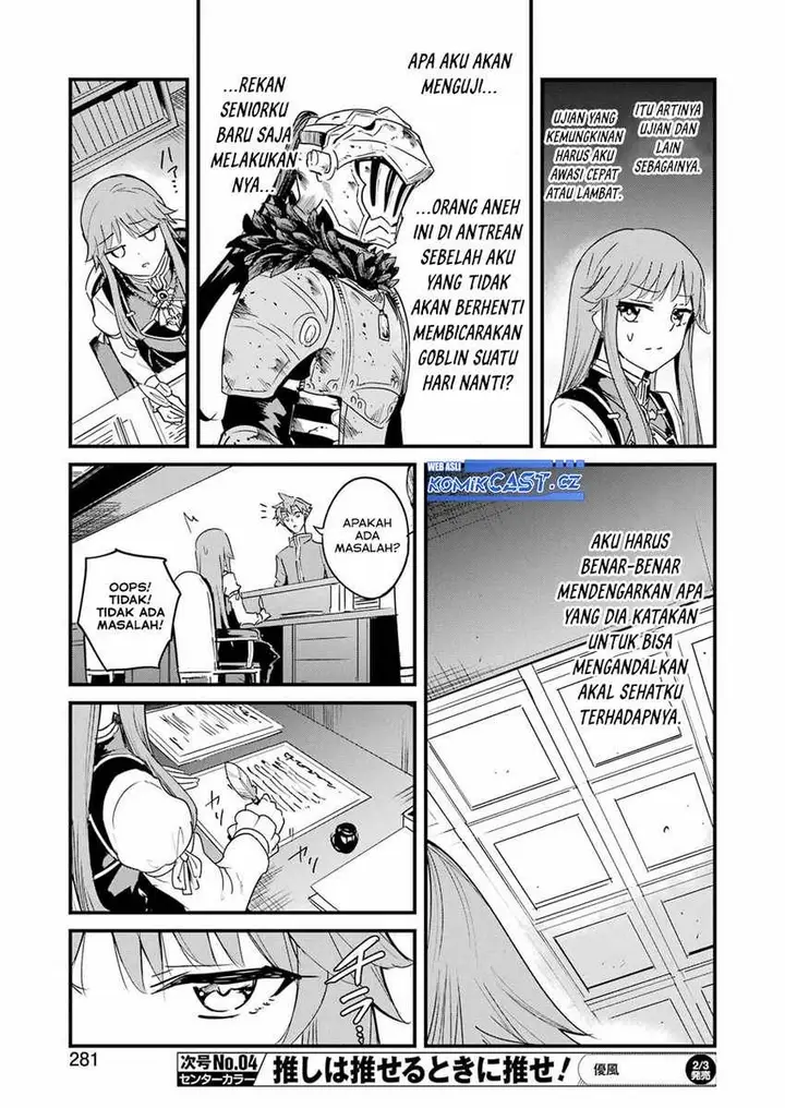image-komik-goblin-slayer-side-story-year-one-chapter-82-18/29