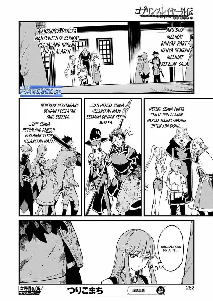image-komik-goblin-slayer-side-story-year-one-chapter-82-19/29
