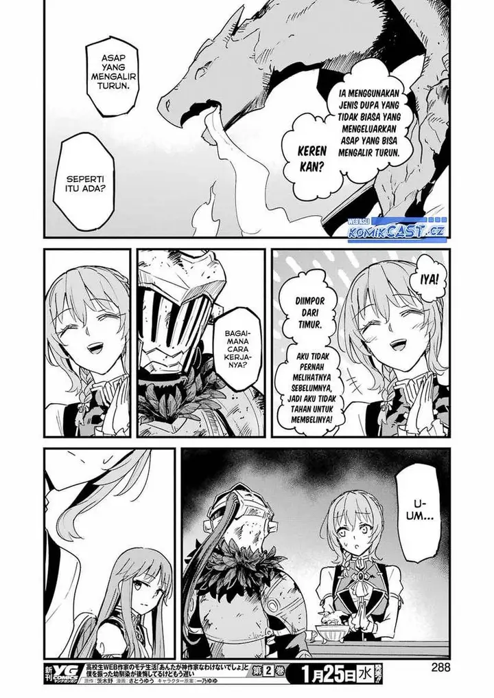 image-komik-goblin-slayer-side-story-year-one-chapter-82-25/29