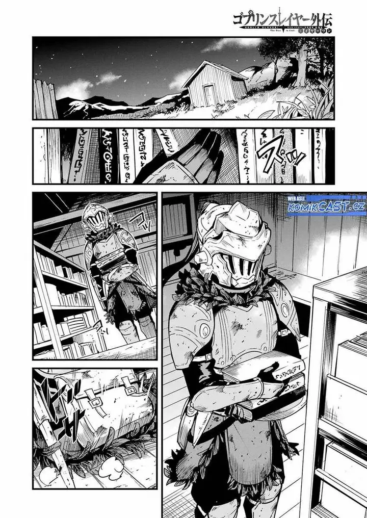 image-komik-goblin-slayer-side-story-year-one-chapter-83-8/19