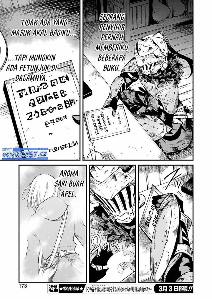 image-komik-goblin-slayer-side-story-year-one-chapter-83-9/19