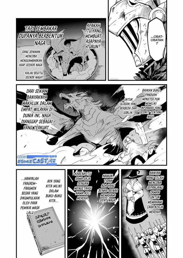 image-komik-goblin-slayer-side-story-year-one-chapter-83-12/19