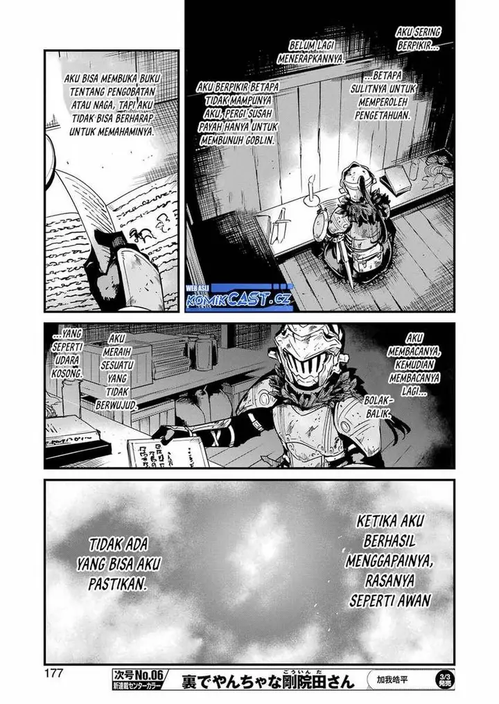 image-komik-goblin-slayer-side-story-year-one-chapter-83-13/19