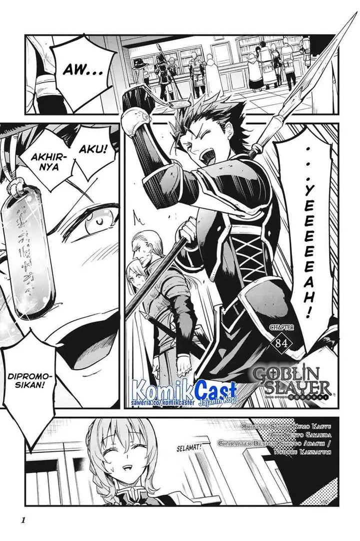 image-komik-goblin-slayer-side-story-year-one-chapter-84-1/19