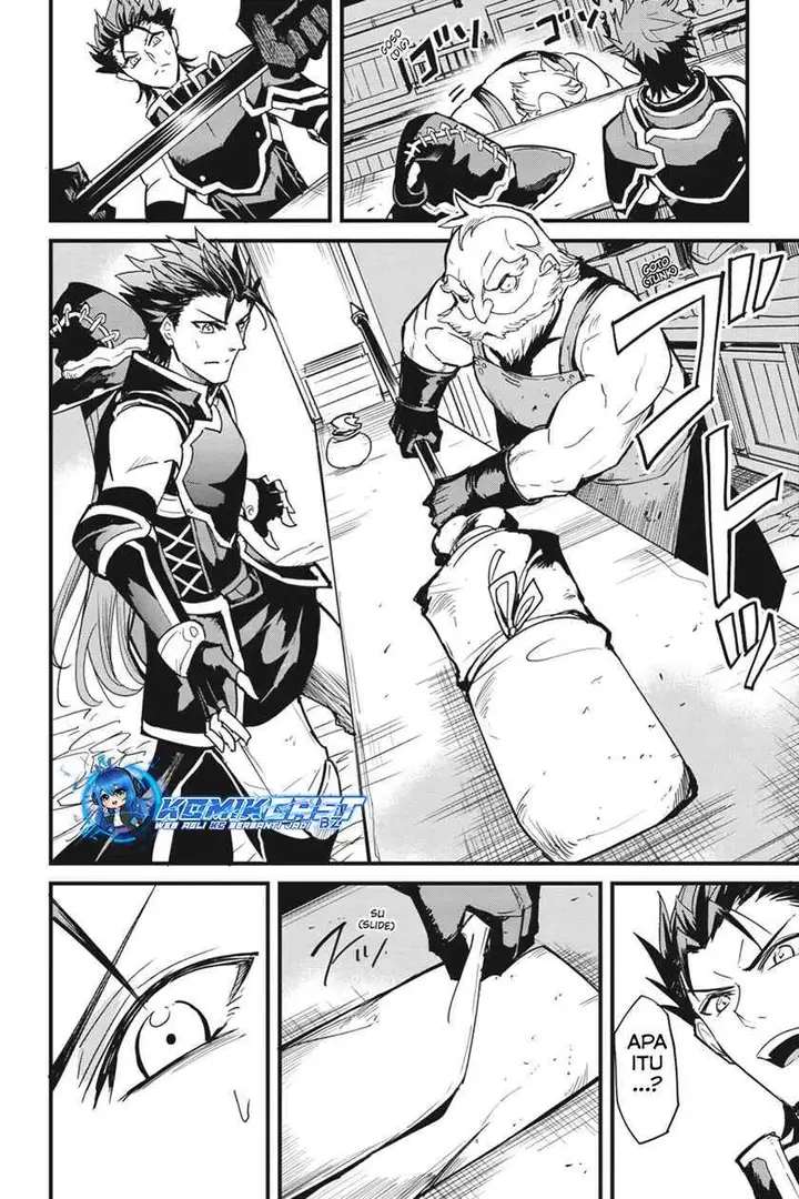 image-komik-goblin-slayer-side-story-year-one-chapter-84-12/19