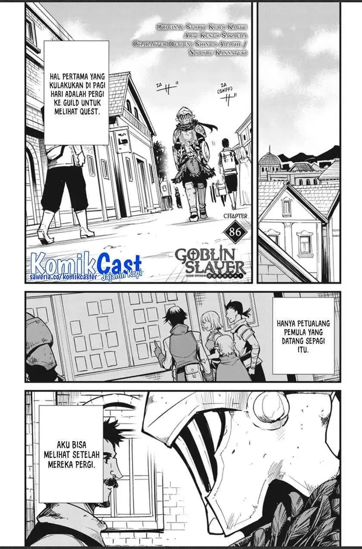 image-komik-goblin-slayer-side-story-year-one-chapter-86-1/15