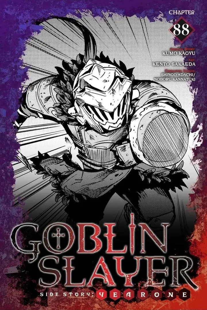 image-komik-goblin-slayer-side-story-year-one-chapter-88-0/21