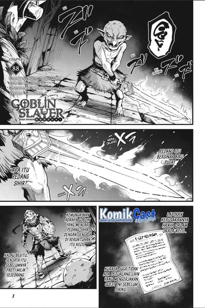 image-komik-goblin-slayer-side-story-year-one-chapter-88-1/21