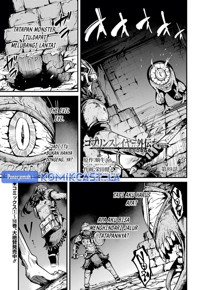 image-komik-goblin-slayer-side-story-year-one-chapter-89-0/22