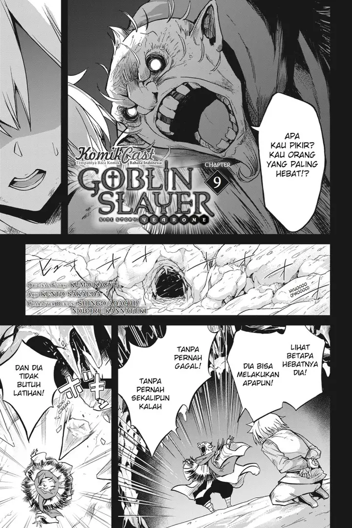 image-komik-goblin-slayer-side-story-year-one-chapter-9-2/25