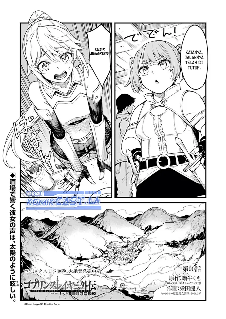 image-komik-goblin-slayer-side-story-year-one-chapter-90-0/14