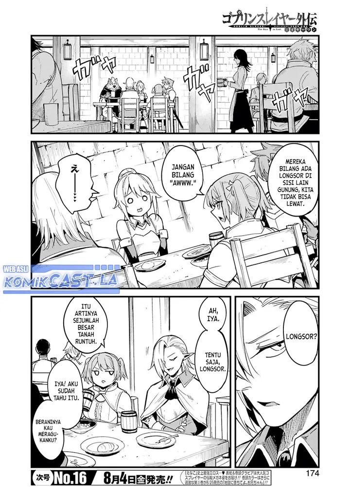 image-komik-goblin-slayer-side-story-year-one-chapter-90-1/14