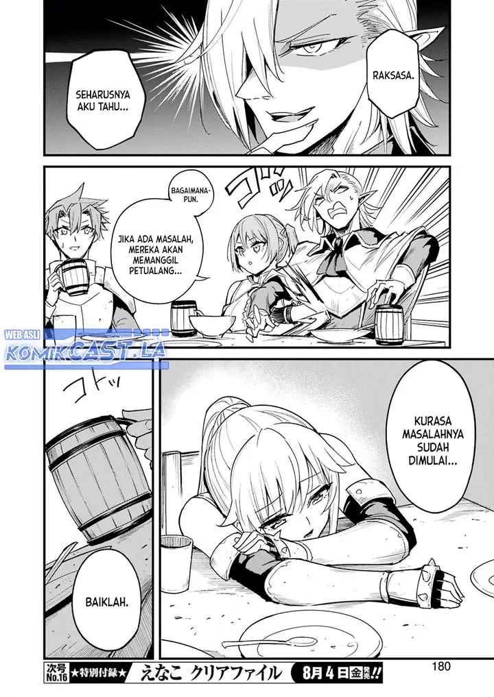 image-komik-goblin-slayer-side-story-year-one-chapter-90-7/14