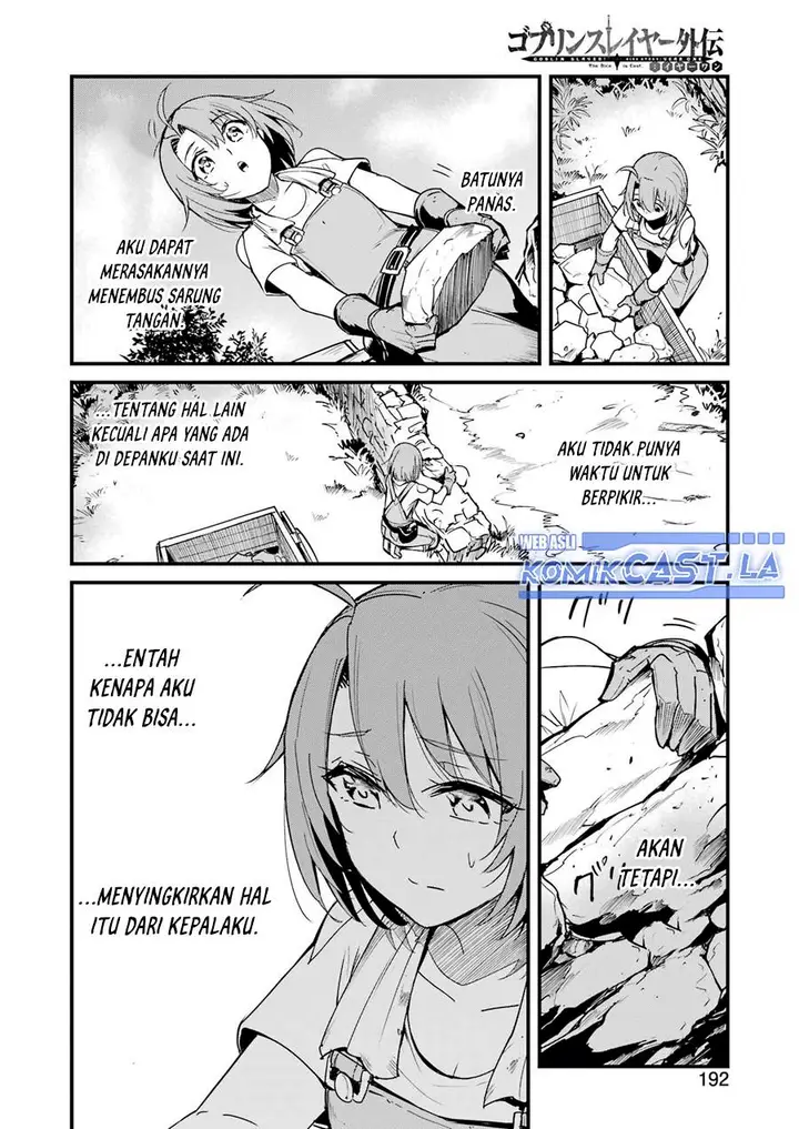 image-komik-goblin-slayer-side-story-year-one-chapter-91-1/22
