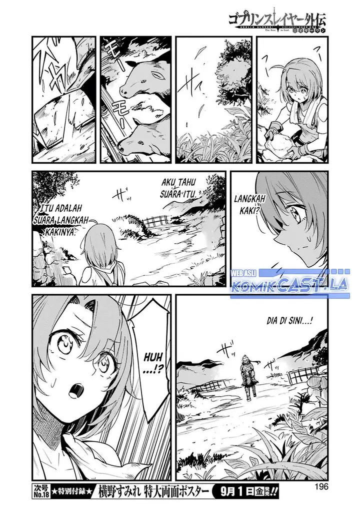 image-komik-goblin-slayer-side-story-year-one-chapter-91-5/22