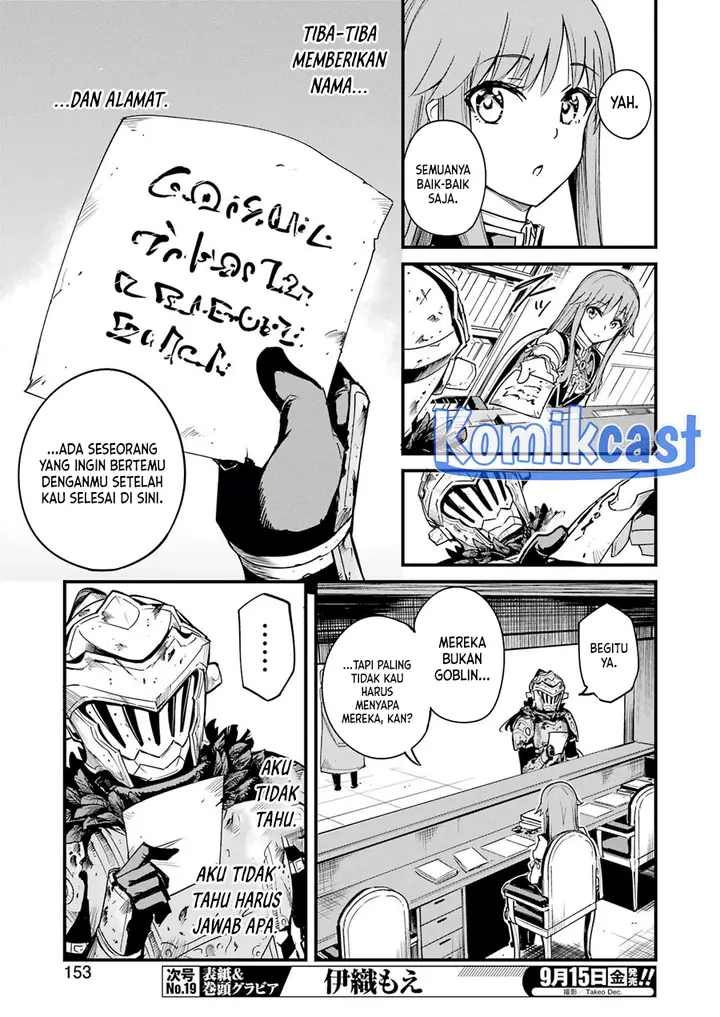 image-komik-goblin-slayer-side-story-year-one-chapter-92-2/13