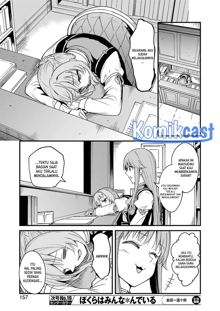 image-komik-goblin-slayer-side-story-year-one-chapter-92-6/13