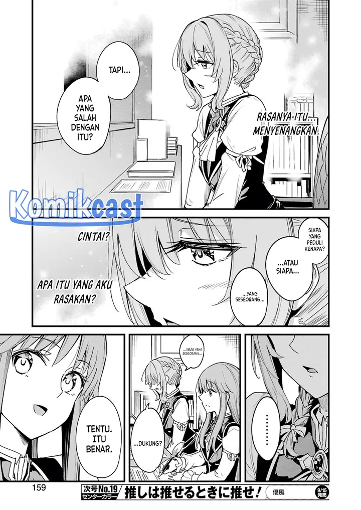 image-komik-goblin-slayer-side-story-year-one-chapter-92-8/13