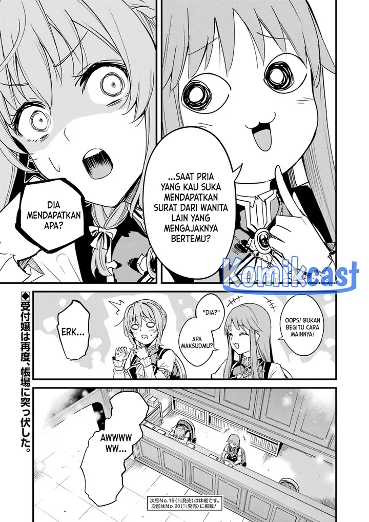 image-komik-goblin-slayer-side-story-year-one-chapter-92-12/13