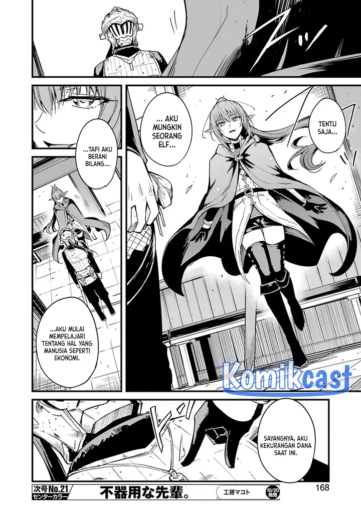 image-komik-goblin-slayer-side-story-year-one-chapter-93-11/16