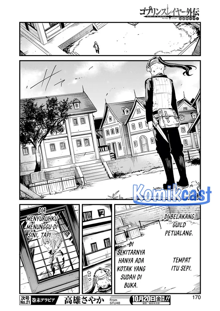image-komik-goblin-slayer-side-story-year-one-chapter-93-13/16
