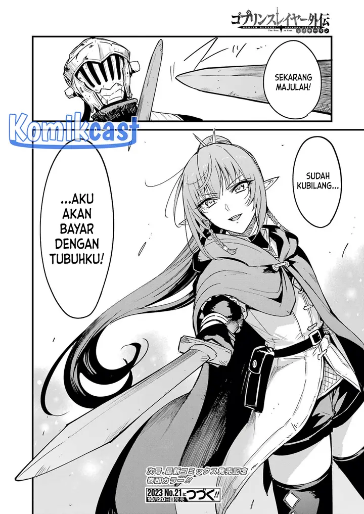 image-komik-goblin-slayer-side-story-year-one-chapter-93-15/16